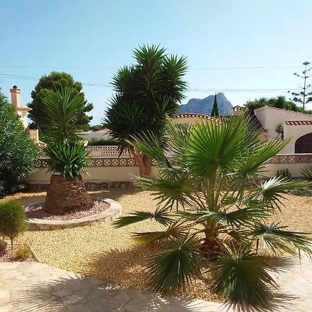 Baratheon - Azulenacalpe Apartment